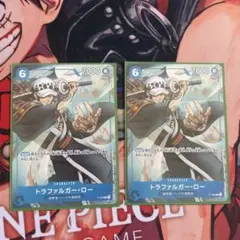 トラファルガー・ロー：最強ジャンプ8月号付録 プロモーション