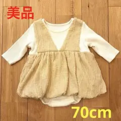 お値下げ！【美品】バースデイ 長袖ロンパース mamaraku 70