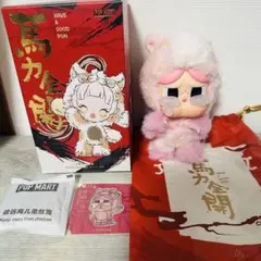 Have a Good Run シリーズ ぬいぐるみペンダント　クライベイビー