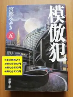 そら様 リクエスト ２点 まとめ商品