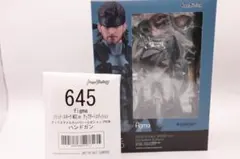 figma ソリッドスネーク 未開封 メタルギアソリッド2 645 - メルカリ