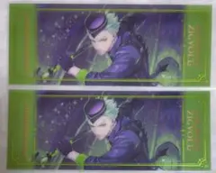 ツイステ 箔押しビッグクリアカード セベク