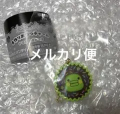 カプセルトイ たまごっち手作りおやつチャーム くちぱっち