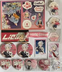 2026年最新】嵐千砂都の人気アイテム - メルカリ