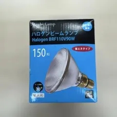 晴様　【新品未使用】Asahi　Lamp ハロゲンビームランプ75形　17個 Asahi Lamp ハロゲンビームランプ BRS110V45W 75形 - メルカリ