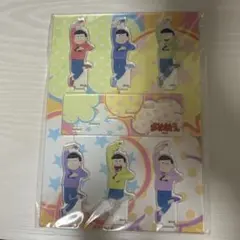 おそ松さん　アクリルスタンド　おそ松　カラ松　チョロ松　一松　十四松　トド松