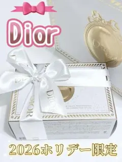 ★新品★Dior ホワイト　ホリデーポーチ ❤限定メダリオンショッパー付き❤