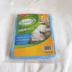 ⭐万能クロス マイクロファイバー 3枚 30×40cm ブルー ポリエステル