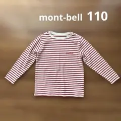 mont-bell キッズ 長袖カットソー 110