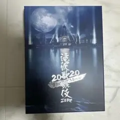 滝沢歌舞伎 ZERO 2020 The Movie 初回盤 DVD3枚組