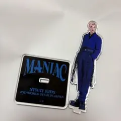 Item thumbnail for item fd95a5a4-b164-4d29-910a-6dcbb1190baa