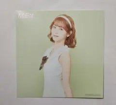 Item thumbnail for item c248b90c-90a4-4d89-9846-56592e93dff7