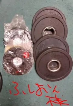 Item thumbnail for item 3fdb487f-6c85-435e-af1c-7ddb0eac2645