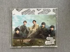 嵐　マグネット