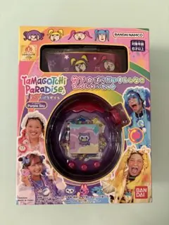 たまごっちパラダイスPurple Skyしなこ&竹下☆ぱらだいすスペシャルセット