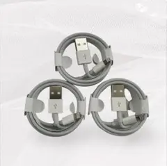 3本1m iPhone 充電器ライトニングケーブル Apple純正品質