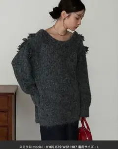 【新品】モノマート 2WAY ミスティック ムード ニット スミクロ Lサイズのサムネイル