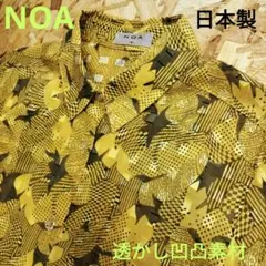 Item thumbnail for item 5fa1ce0d-0f13-4e29-aea6-10fa4cf5445b