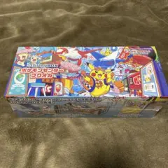 【未開封】ポケモンセンター フクオカ スペシャルボックス