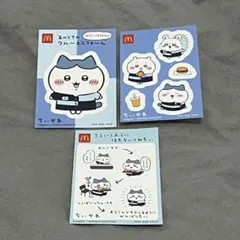 ちいかわ　ハチワレ　マック　シール　ハッピーセット
