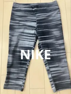 Nike DRI-FIT 7分丈　レギンス　タイツ グレー系　Lサイズ
