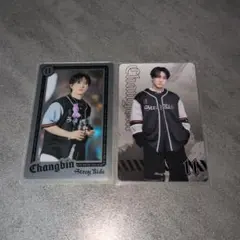 【匿名配送】StrayKids チャンビン フォトカ dominATE　2枚