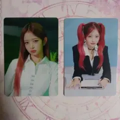 IVE レイ SHOW WHAT I HAVE　ランダムトレカ　2種セット