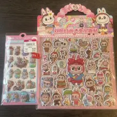 ラブブ♡ぷっくりシール