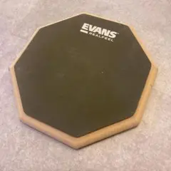 Item thumbnail for item 66518eee-fb53-4d13-8dab-cf7356db8da8