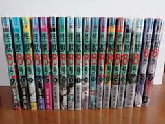 2025年最新】怪獣8号 全巻 初版の人気アイテム - メルカリ