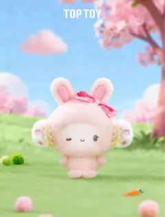 TOPTOY サンリオ　こぎみゅん　うさぎ　ぬいぐるみ　キーホルダー