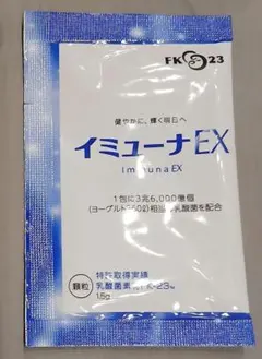 20%off ♪イミュノフェリン2箱セット - メルカリ