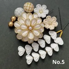 つまみ細工　髪飾り　No.5 成人式　卒業式　前撮り