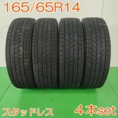 2026年最新165 65r14 ブリジストンの人気アイテム - メルカリ