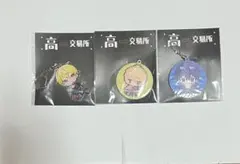 2026年最新】中野あるまの人気アイテム - メルカリ