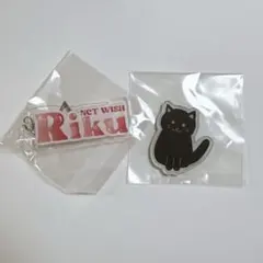 NCTWISH オンラインくじ リク