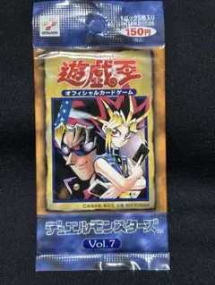 遊戯王 vol.4 未開封パック 【ローダー発送】 - メルカリ