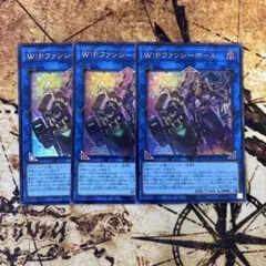 W:Pファンシーボール ウルトラレア LOCH-JP026 ウーピー - メルカリ