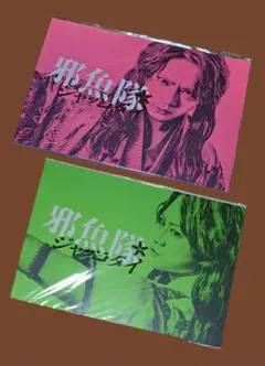 Item thumbnail for item 9ed40f80-995b-457f-af31-ffcc3c635637