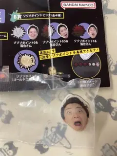 ゾゾゾあそーとコレクションB賞落合さんピンバッジのみ(ゾゾゾポイントバッジなし)