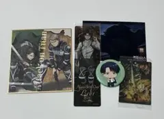 進撃の巨人 リヴァイ まとめ売り