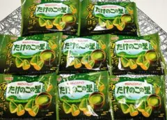 明治 きのこの山16個 たけのこの里16個チョコ菓子まとめ売り賞味期限