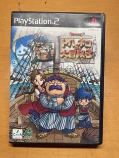 トルネコの大冒険3〜不思議のダンジョン〜 PS2ソフト