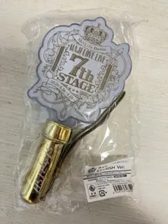 うたプリ プリライ7th stage ペンライト（未開封品）