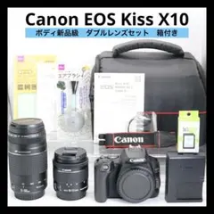 キャノンフィルムカメラセット❗️ 2025年最新】eos kiss フィルムの人気アイテム - メルカリ