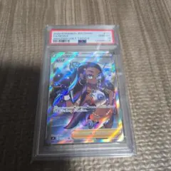 2025年最新】ポケモンカード ルリナ psa10の人気アイテム - メルカリ