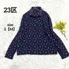 Item thumbnail for item 8dadee18-093b-44f4-baf9-be3db5413986