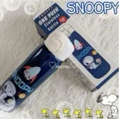 新品 貴重 スマーフ キャラクター タンブラー 韓国 ダンキンドーナツ レア商品 新品 貴重 スマーフ キャラクター タンブラー 韓国 ダンキンドーナツ