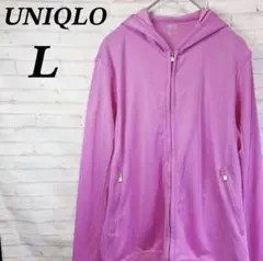 Item thumbnail for item 0b5c7760-ba68-4863-818f-c33e218c84e9