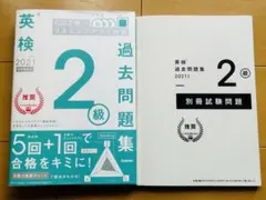 Item thumbnail for item 678434e6-36e8-4537-84cc-58a785463575